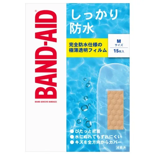 【JNTLコンシューマーヘルス】バンドエイドしっかり防水 Mサイズ 15枚