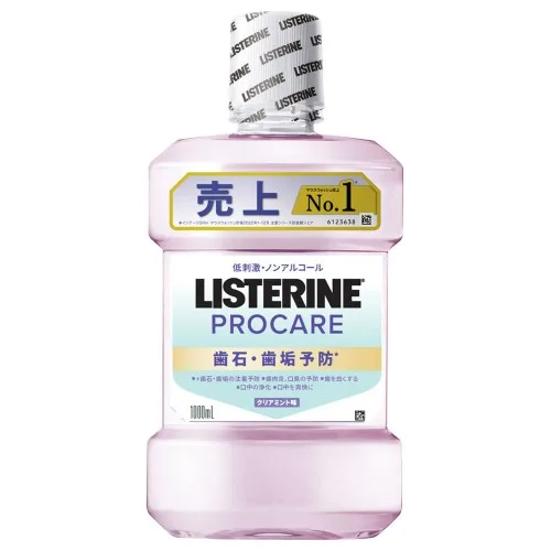 【JNTLコンシューマーヘルス】薬用リステリン プロケア歯石・歯垢ケア1000ML