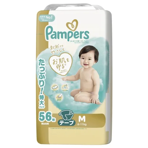 【P&G ジャパン】パンパースはじめての肌へのいちばんUJ M 56枚
