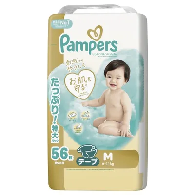 【P&G ジャパン】パンパースはじめての肌へのいちばんUJ M 56枚