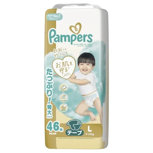 【P&G ジャパン】パンパースはじめての肌へのいちばんUJ L 46枚