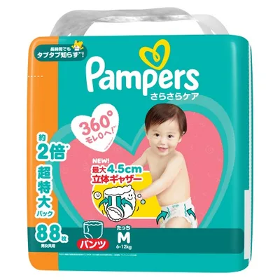 【P&G ジャパン】パンパースさらさらケアパンツMJMたっち 88枚