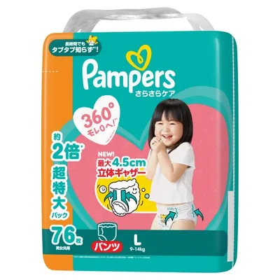 【P&G ジャパン】パンパースさらさらケアパンツMJ L 76枚
