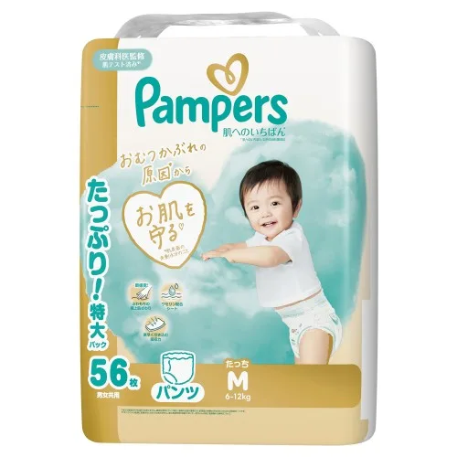 【P&G ジャパン】パンパース肌いちパンツUJ Mたっち 56枚