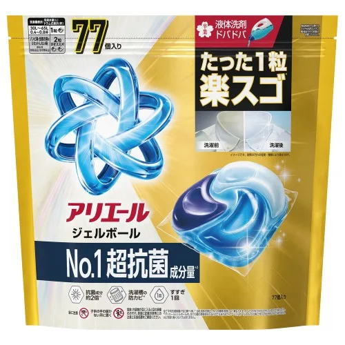 【P&G ジャパン】アリエールジェルボールプロパワーかえTJ 77個