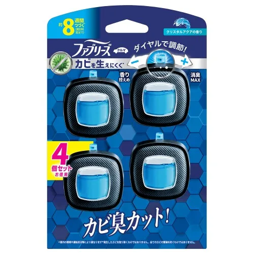 【P&G ジャパン】ファブリーズEクリップ防カビアクア 4個パック