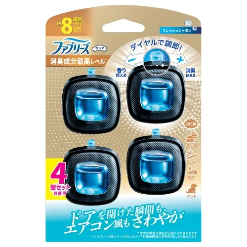 【P&G ジャパン】ファブリーズECフレッシュシャボン 4個パック