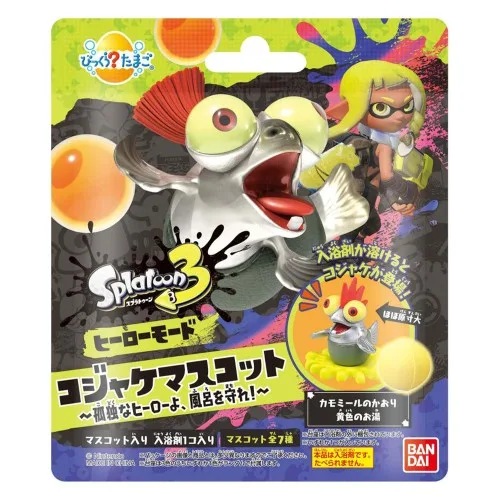 【バンダイ】びっくらたまご スプラトゥーン3 コジャケ