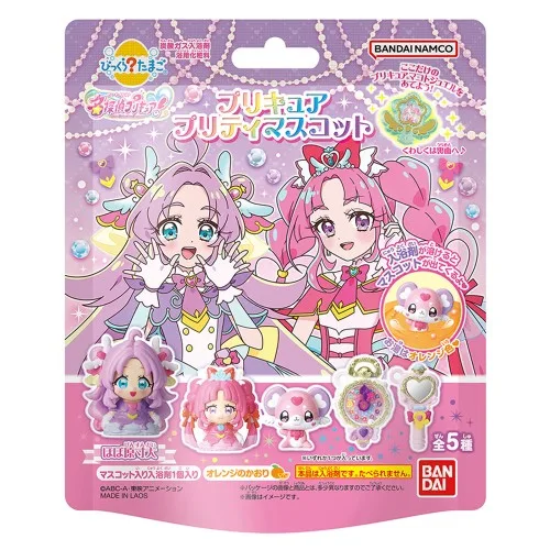 【バンダイ】びっくらたまご 名探偵プリキュア 75G