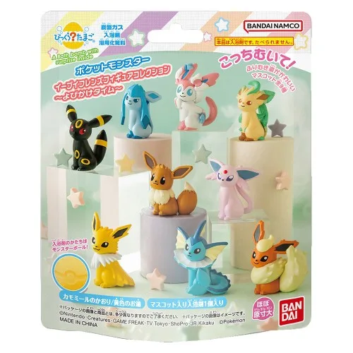 【バンダイ】びっくらたまご ポケモン イーブイ よびかけタイム