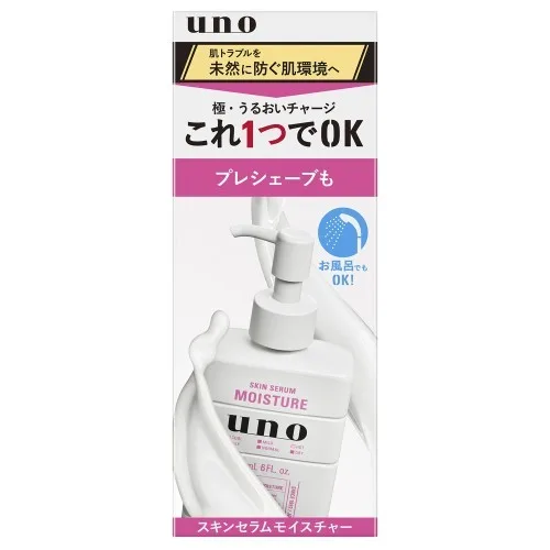 【ファイントゥデイ】ウーノ スキンセラムモイスチャー f 180ML