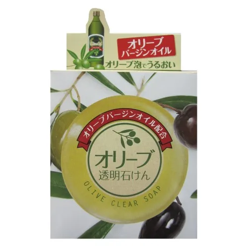 【ユゼ】ユゼ オリーブ透明せっけんEX