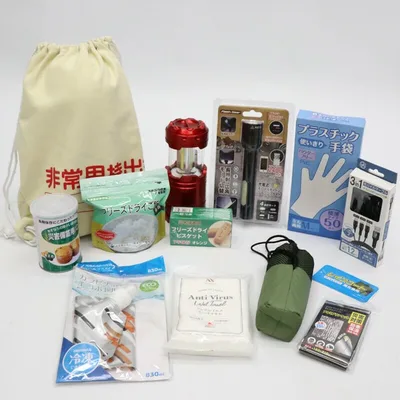 Emergency disaster prevention set 8