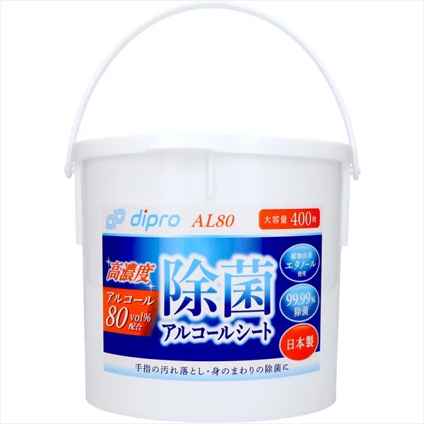 ディプロ除菌アルコールシート高濃度AL80バケツ