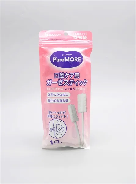 ピュアモア ガーゼスティック(袋)