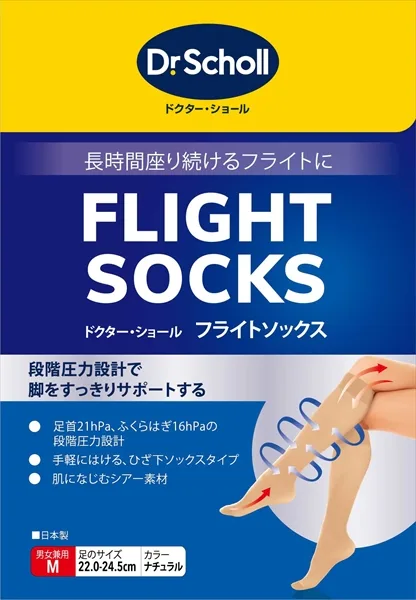 フライトソックスナチュラルM