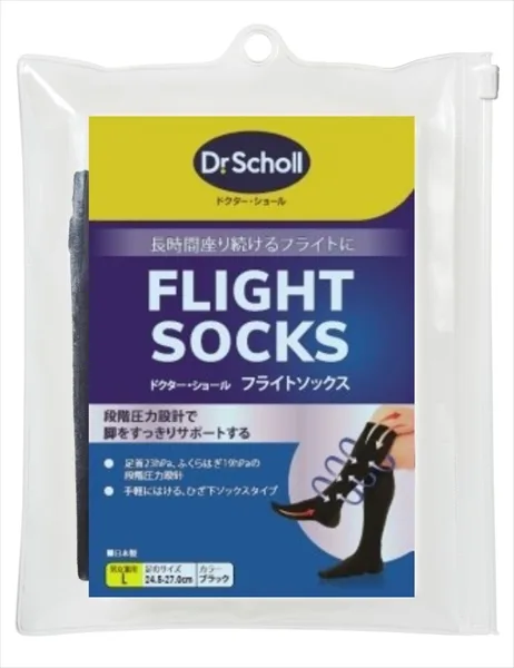 フライトソックスL