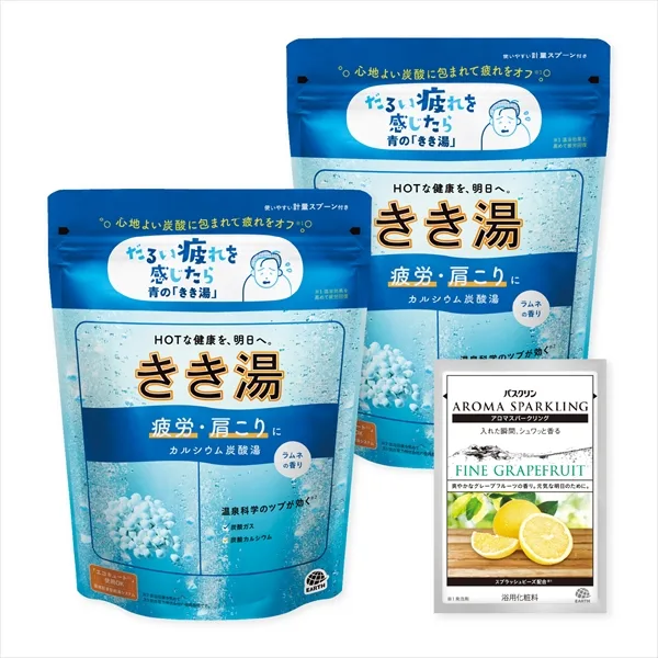 きき湯カルシウム炭酸湯360g2個セット30g分包付き