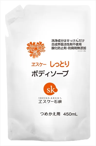 しっとりボディソープ(詰替用)