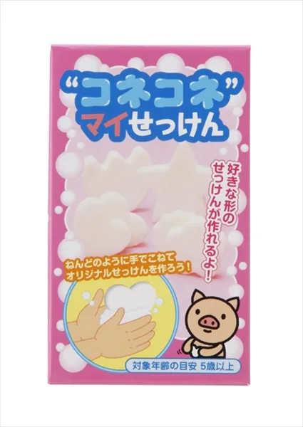 コネコネマイせっけん