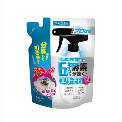 6タイプの酵素が効くエリ・そで洗剤バブルEXつめかえ用