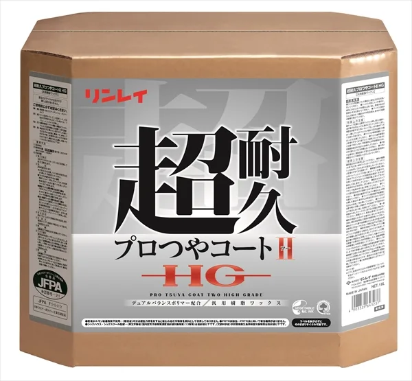 超耐久プロつやコート2 HG RECOBO