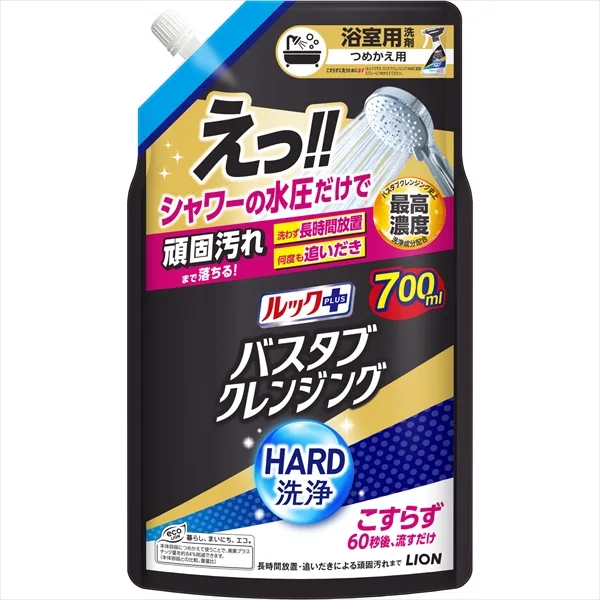 ルックプラスバスタブクレンジングHARD洗浄つめかえ用大サイズ