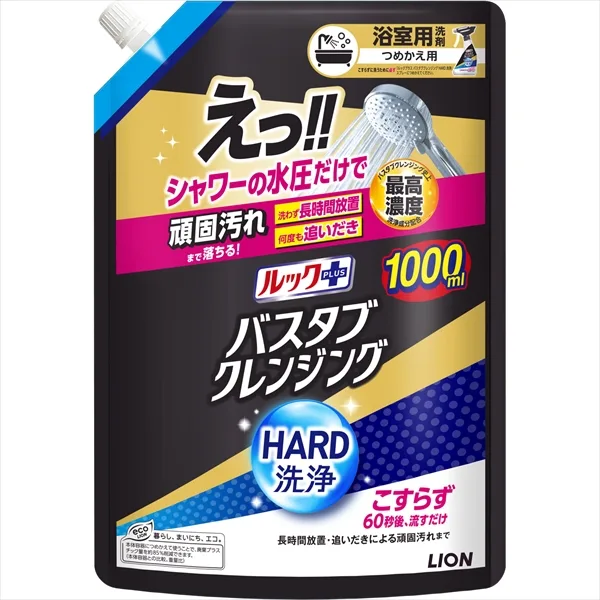 ルックプラスバスタブクレンジングHARD洗浄つめかえ用特大サイズ