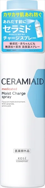 สเปรย์เติมความชุ่มชื้นสูตรยา Ceramiaid