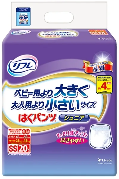リフレ はくパンツ ジュニアSS
