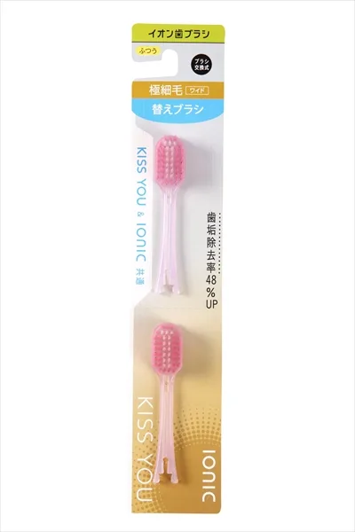 キスユーワイドヘッド歯ブラシ替えふつう
