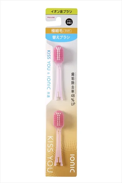 キスユーワイドヘッド歯ブラシ替えやわらかめ