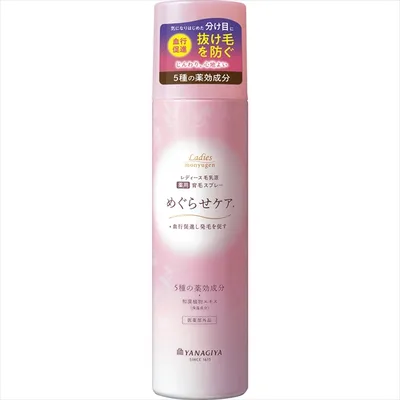 レディース毛乳源 薬用育毛スプレー <めぐらせケア>