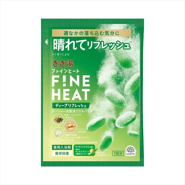 きき湯 ファインヒート ディープリフレッシュ