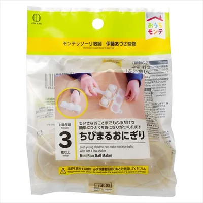 おうちモンテ ちびまるおにぎり
