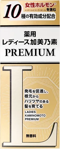 レディース加美乃素PREMIUM