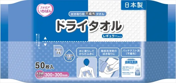 エルモアいちばん ドライタオル レギュラータイプ