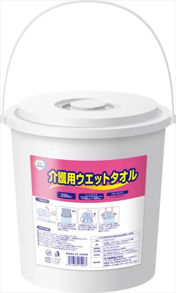 エルモアいちばん 介護用ウエットタオル バケツタイプ