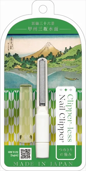 つめきりの極み甲州三坂水面