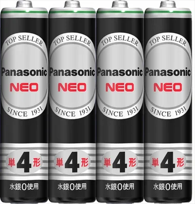 ネオ黒単4 R03NB/4S