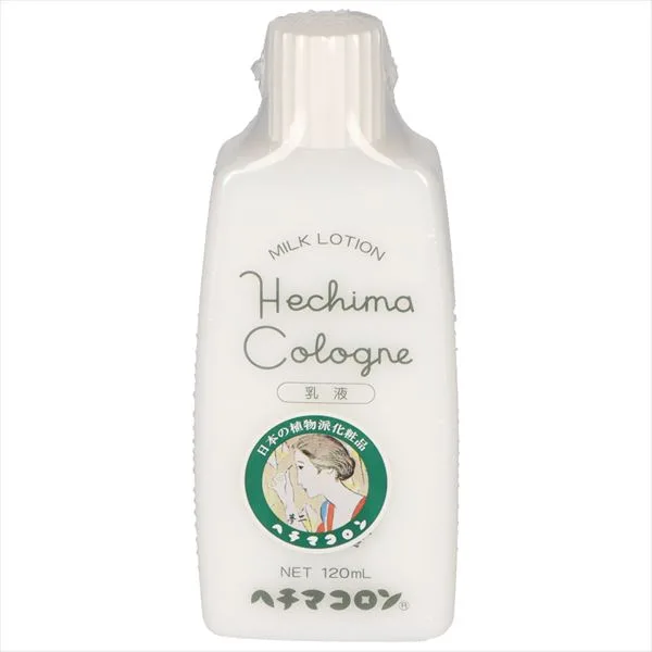 ヘチマコロン 乳液