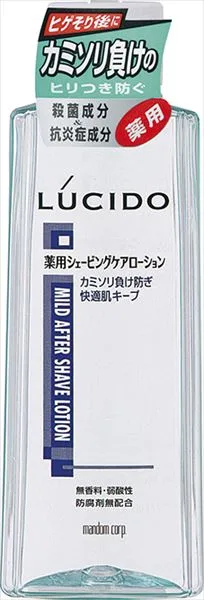ルシード 薬用 ローション カミソリ負け防止