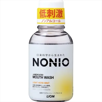 NONIO ノニオ マウスウォッシュ ノンアルコール ライトハーブミント