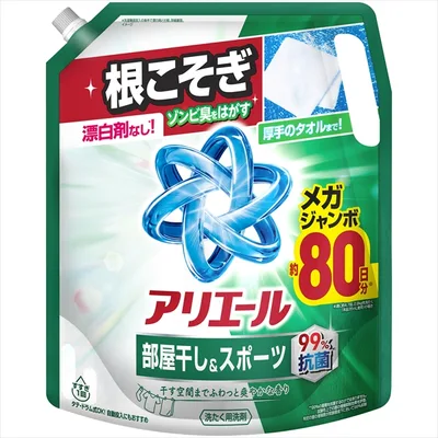 アリエールジェル部屋干し&スポーツつめかえメガサイズ