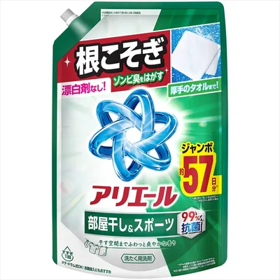 アリエールジェル部屋干し&スポーツつめかえウルトラジャンボサイズ