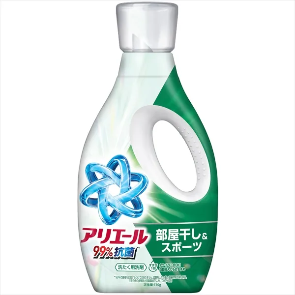 Ariel gel indoor drying & sports body