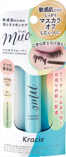 ミュオ マスカラリムーバー