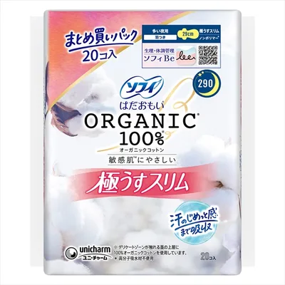 ソフィはだおもいオーガニックコットン極うすスリム多い夜用290