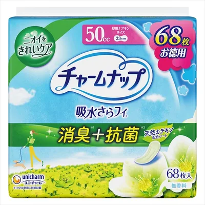チャームナップ吸水さらフィ消臭・抗菌タイプ50cc