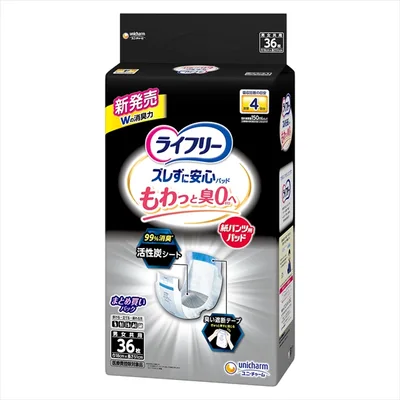 ライフリーズレずに安心消臭紙パンツ用パッド4回